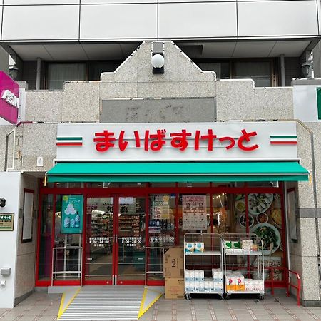 Harmonia東京堀切502 Apartment Tokio Exterior foto